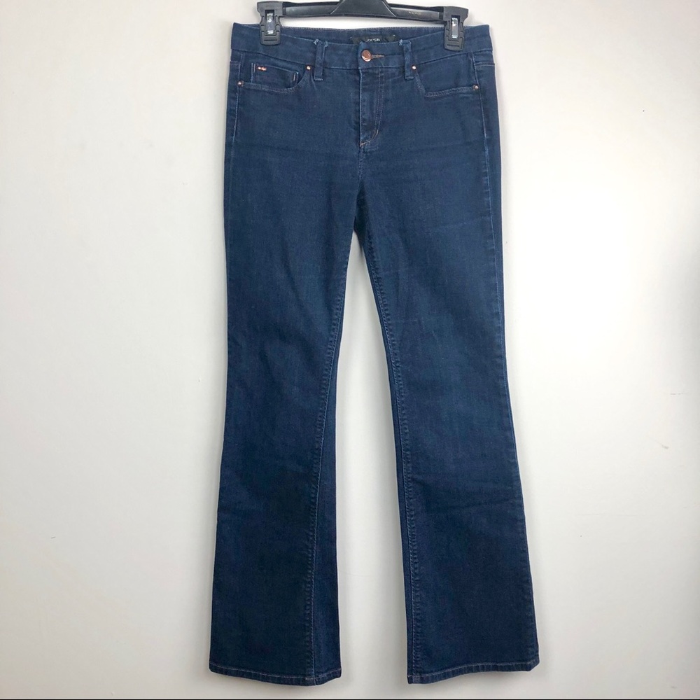 Joes jeans size 27 muse sophist